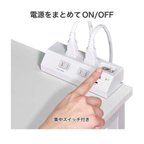 エルパ(ELPA)デスクUSBタップ 4個口 2m 延長コード 耐雷 PD対応 WLS