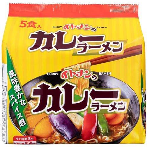 イトメンのカレーラーメン ( 5食入 ) : 爽快ドラッグ - 通販 - Yahoo