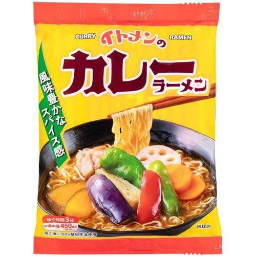 イトメンのカレーラーメン ( 5食入 ) : 爽快ドラッグ - 通販 - Yahoo