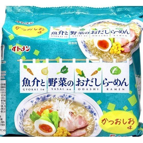 イトメン 魚介と野菜のおだしらーめん かつおしお味 5食入 4901104133211 爽快ドラッグ 通販 Yahoo ショッピング