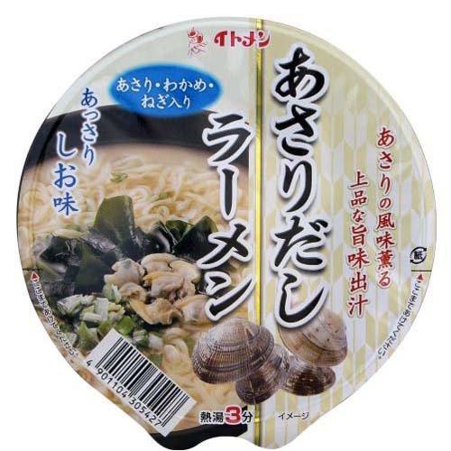 カップ あさりだしラーメン ( 12個入 ) : 爽快ドラッグ - 通販 - Yahoo