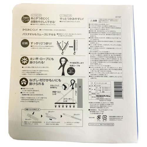 あいう スリクソン ZXi ハイブリット ゴルフ ユーティリティ Diamana ZXi for