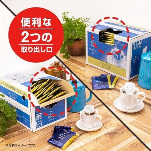 AGF ちょっと贅沢な珈琲店 レギュラー・コーヒー ドリップパック AGF ちょっと贅沢な珈琲店 レギュラー・コーヒー ドリップパック