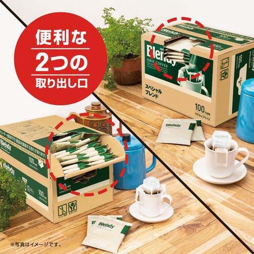 AGF ブレンディ レギュラーコーヒー ドリップコーヒー モカブレンド