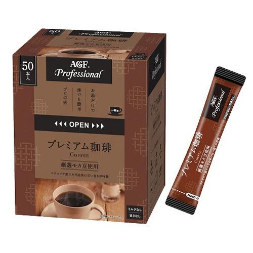 Agf プロフェッショナル プレミアム珈琲 1杯用 50本入 Agf Professional エージーエフ プロフェッショナル 4901111392632 爽快ドラッグ 通販 Yahoo ショッピング