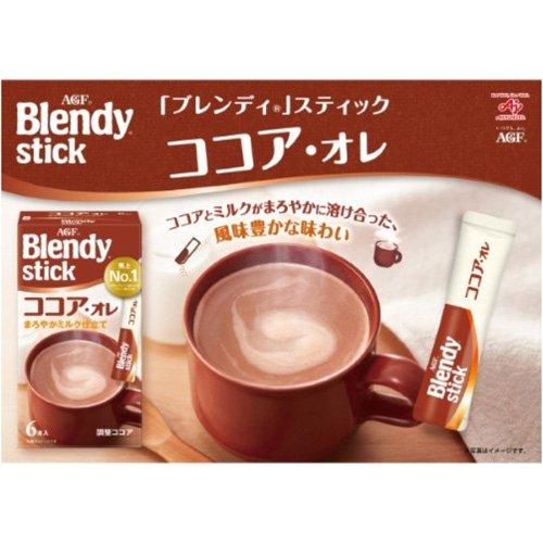 ブレンディスティック　BIGクッション&ブランケット AGF ブレンディ スティック ココア・オレ ミルクココア ( 9.9g×70本