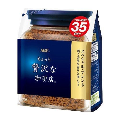 Agf ちょっと贅沢な珈琲店 インスタント コーヒー スペシャル ブレンド袋 70g 爽快ドラッグ 通販 Yahoo ショッピング