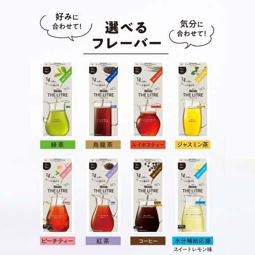 AGF ブレンディ ザリットル 緑茶 スティック お茶 ( 6本入