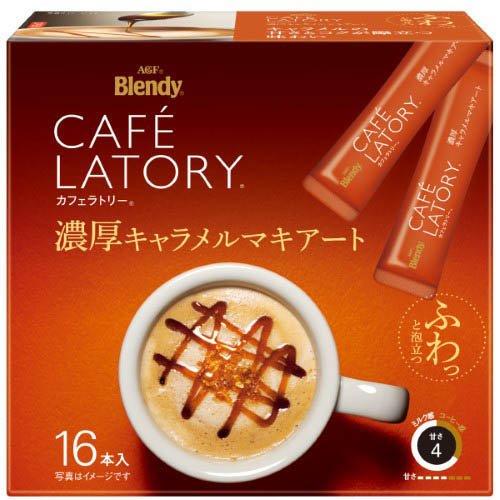 AGF ブレンディ カフェラトリー スティック 濃厚キャラメルマキアート