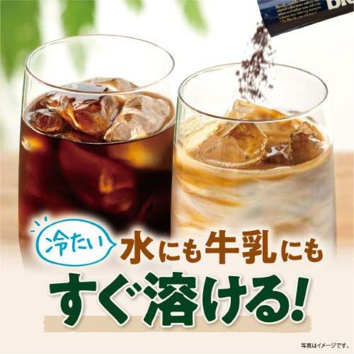 AGF ブレンディ インスタントコーヒー スティック ブラック 毎日の腸活