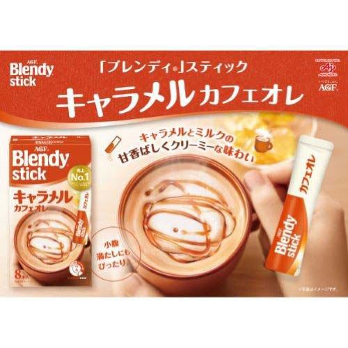 AGF ブレンディ スティック キャラメルカフェオレ ( 8.3g×24本入