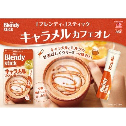 AGF ブレンディ スティック キャラメルカフェオレ ( 8.3g×24本入