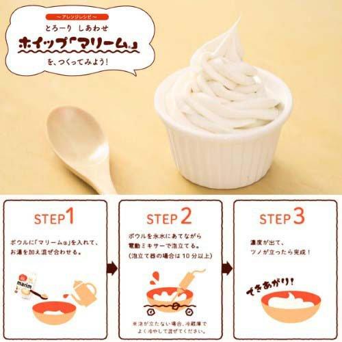 AGF マリーム 袋 ( 500g ) コーヒーミルク : 爽快ドラッグ - 通販