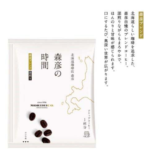 AGF 森彦の時間 ドリップコーヒー 森彦ブレンド ( 10g×6袋入 ) : 爽快