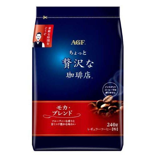 AGF ちょっと贅沢な珈琲店 レギュラー・コーヒー モカ・ブレンド