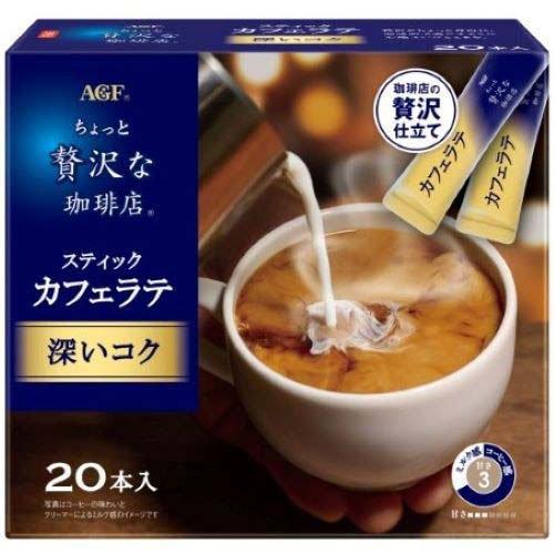 AGF ちょっと贅沢な珈琲店 スティック カフェラテ 深いコク ( 6.3g×20