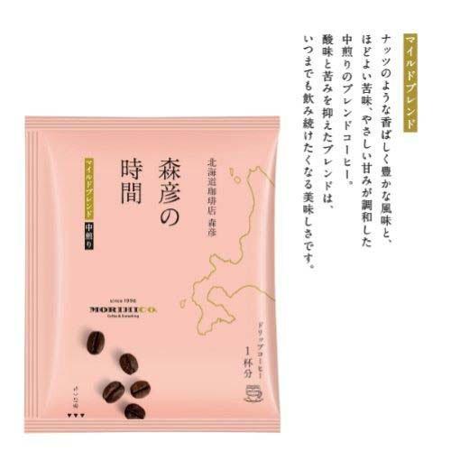 AGF 森彦の時間 ドリップコーヒー マイルドブレンド ( 10g×6袋入