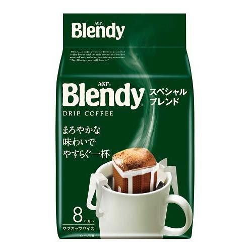 AGF ブレンディ レギュラーコーヒー ドリップコーヒー スペシャルブレンド 8袋入  ブレンディ(Blendy)