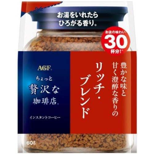 AGF ちょっと贅沢な珈琲店 リッチ・ブレンド 袋 ( 60g ) : 爽快