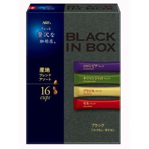 AGF ちょっと贅沢な珈琲店 ブラックインボックス 産地ブレンドアソート