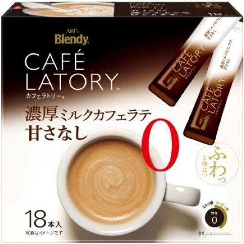 AGF ブレンディ カフェラトリー スティック 濃厚ミルクカフェラテ 甘さ