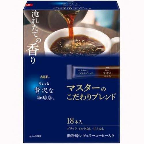 AGF ちょっと贅沢な珈琲店 モダン・ブレンド 80g✕12個 LOHACO - 【インスタントコーヒー】味の素AGF ちょっと贅沢な珈琲店