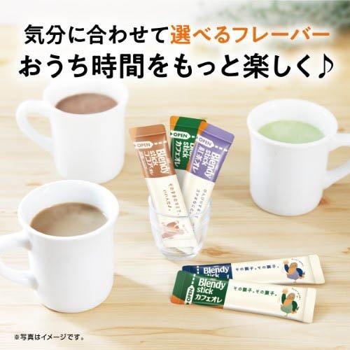 AGF ブレンディ スティック とろけるミルクカフェオレ ( 9.3g×24本入