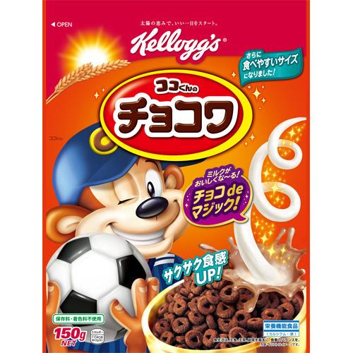 ケロッグ ココくんのチョコワ 袋 150g ケロッグ 爽快ドラッグ 通販 Yahoo ショッピング