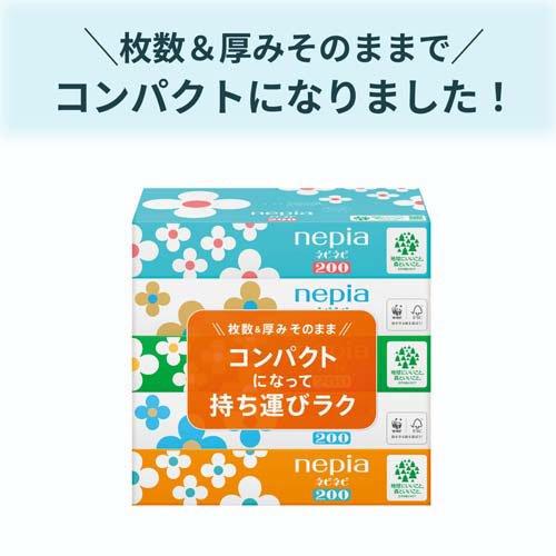 ネピア ネピネピ ティッシュ ( 400枚(200組)×5個パック )/ ネピア