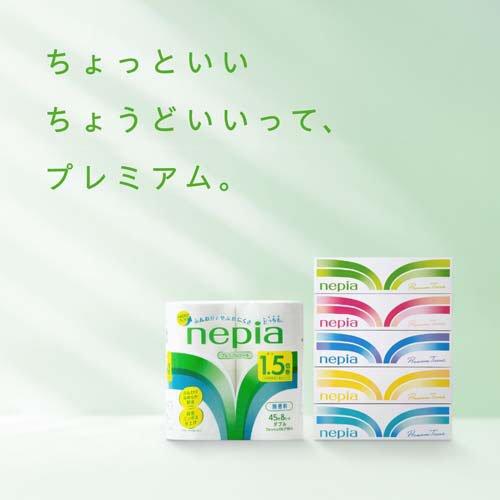 ネピア トイレットペーパー 1.8倍巻 100m シングル 無香料 ( 8ロール