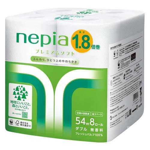 ネピア プレミアムソフト トイレットペーパー 1.8倍巻 ダブル 無香料