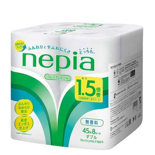 ネピア トイレットペーパー 1.5倍巻 45m ダブル 無香料 ( 8ロール