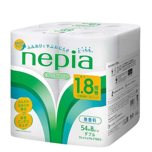ネピア トイレットペーパー 1.8倍巻 54m ダブル 無香料 ( 8ロール