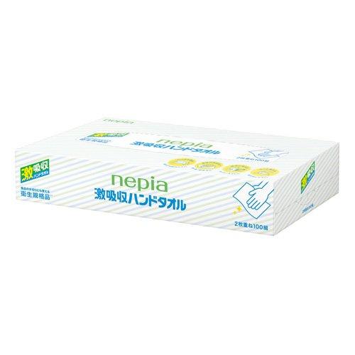 ネピア 激吸収ハンドタオル ペーパータオル ( 200枚入(100組)*5個