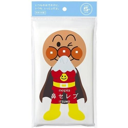 ネピア アンパンマン鼻セレブ ティシュ イツモ ( 80枚(40組) )/ ネピア