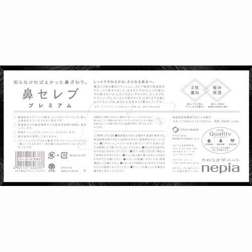 バミプレナイページ Air Fryer Replacement Basket & Crisper Plate Set for Ninja Foodi