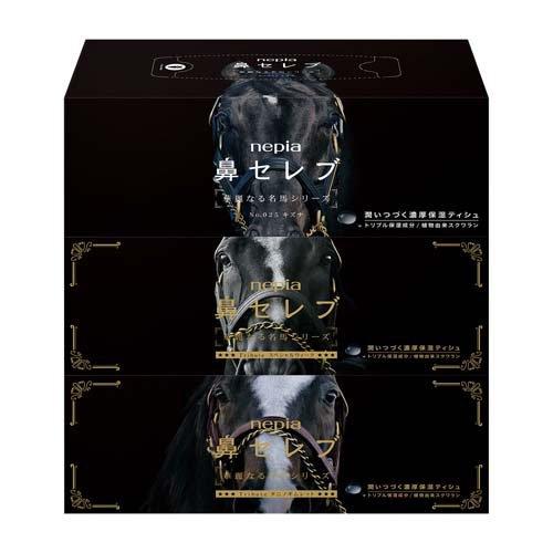 【極美品】鼻セレブ 華麗なる名馬シリーズ18箱　　3箱×6セット　シュリンク付き ネピア 鼻セレブティッシュ 華麗なる名馬 コラボパッケージ ( 200組×3