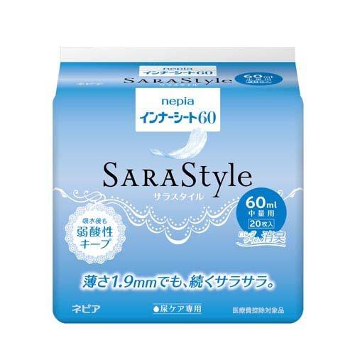 ネピア SARAStyle(サラスタイル) インナーシート60 ( 20枚入 )/ ネピア