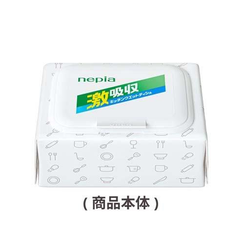 ネピア 激吸収 キッチンウェットティッシュ ウイルス除去＆除菌99.9