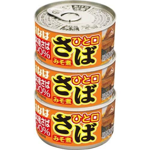 いなば ひと口さば みそ煮 ( 115g*3缶入 ) いなば食品 サバ缶 味噌味