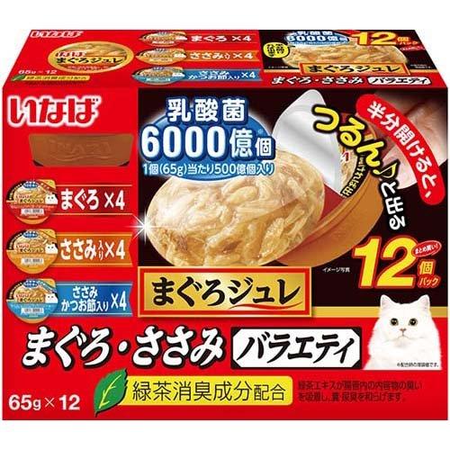 いなば まぐろジュレ 乳酸菌500億個 まぐろ・ささみバラエティ ( 65g