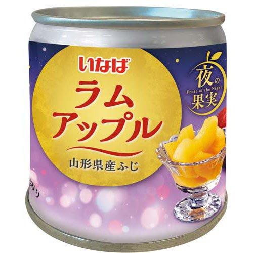 夜の果実 ラムアップル ( 195g ) : 爽快ドラッグ - 通販 - Yahoo