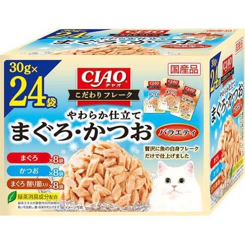 CIAO かつお・まぐろ 160g缶 まとめ売り CIAO パウチ まぐろ・かつおバラエティ ( 40g×24袋入 )/ チャオ