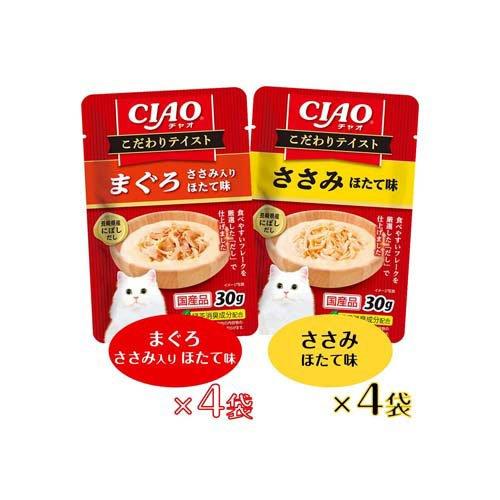 CIAO こだわりテイスト まぐろ・ささみバラエティ ( 30g×8袋入