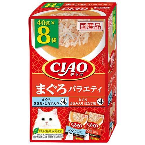 CIAO パウチ まぐろバラエティ ( 40g×8袋入 )/ チャオシリーズ(CIAO