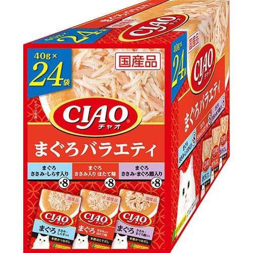 CIAO パウチ まぐろバラエティ ( 40g×24袋入 )/ チャオシリーズ(CIAO
