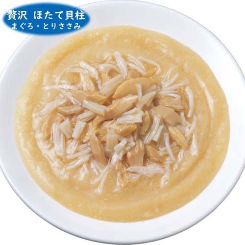 CIAO パウチ 贅沢バラエティ ( 35g×24袋入 )/ チャオシリーズ(CIAO