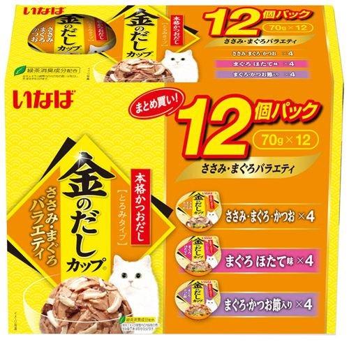 金のだしカップ12個パック ささみ・まぐろバラエティ ( 70g×12個