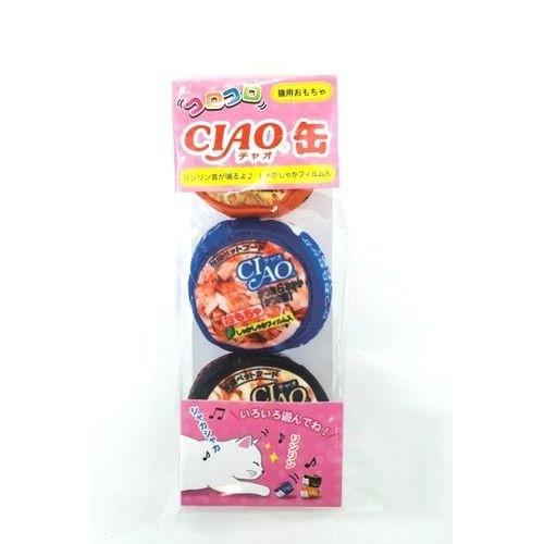 チャオ exちゅ〜る ささみバラエティ タイ産 ( 14g*50本入 )/ ちゅ〜る