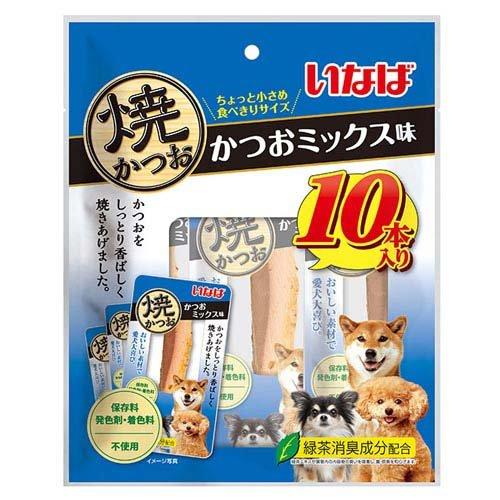 いなば 焼かつお かつおミックス味 犬用 ( 10本入 ) : 爽快ドラッグ